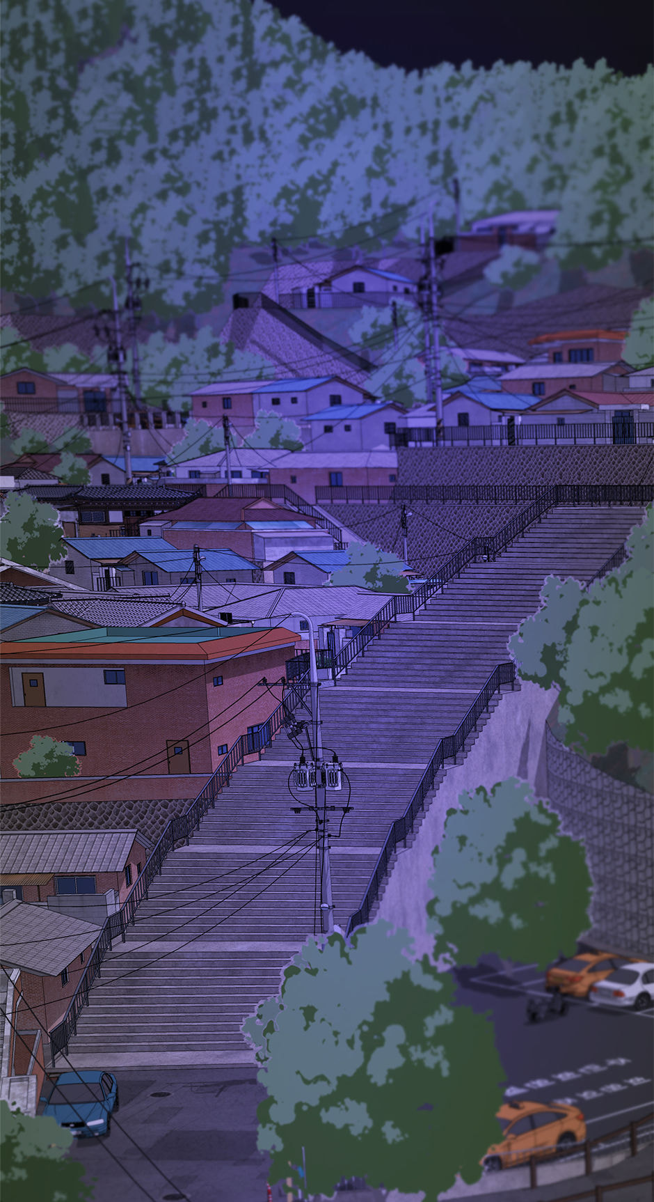 Yang Il-woo and I Chapter 28 page 87 - 
