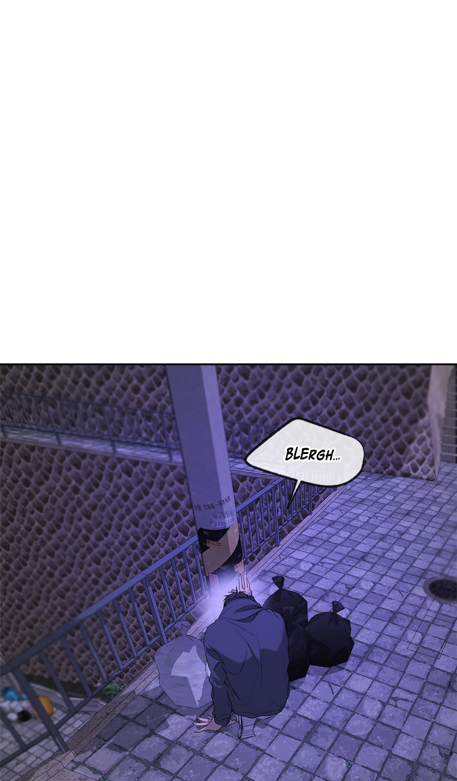 Yang Il-woo and I Chapter 28 page 89 - 