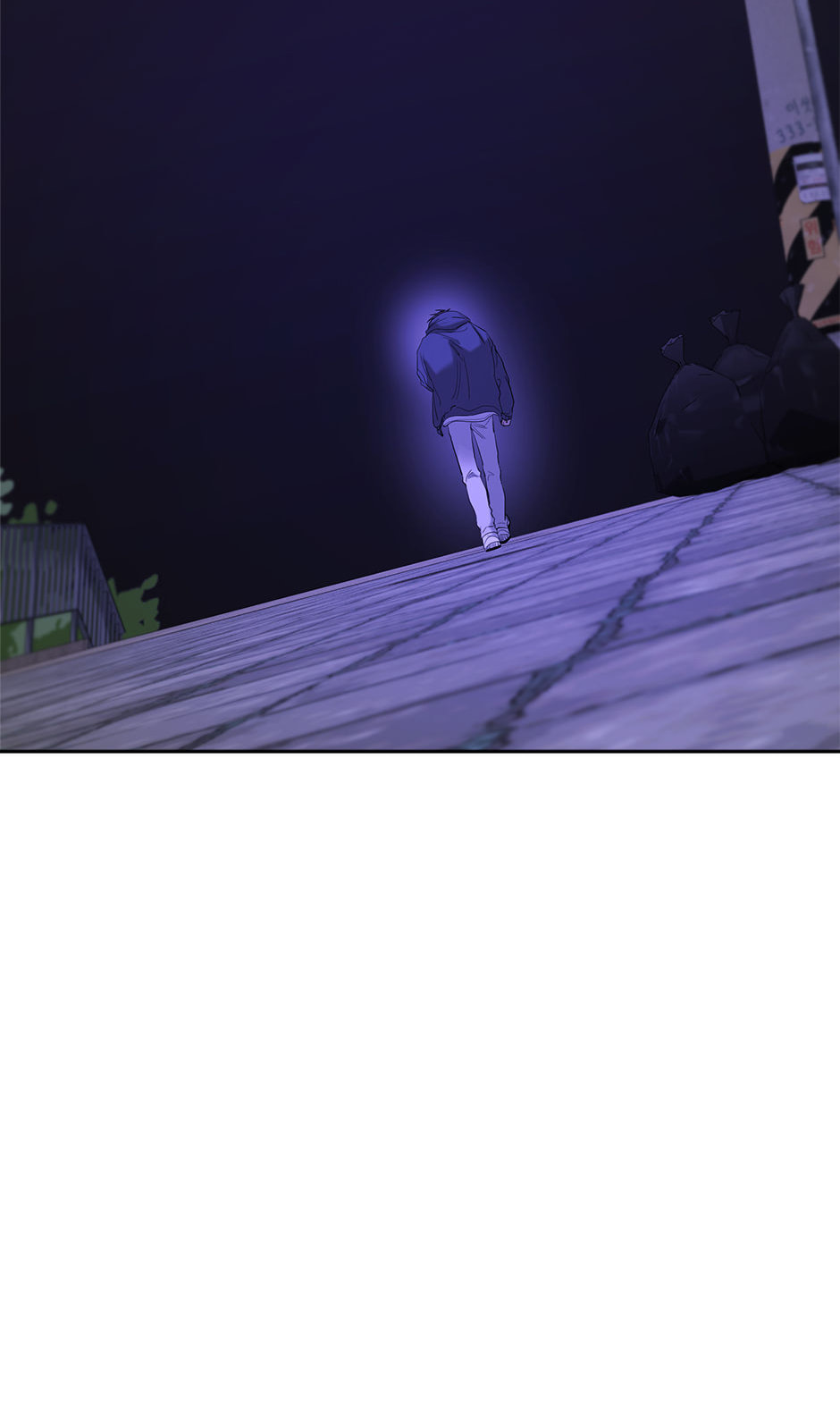 Yang Il-woo and I Chapter 28 page 94 - 