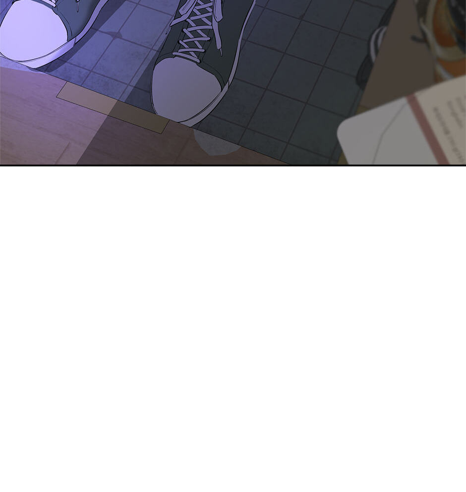 Yang Il-woo and I Chapter 28 page 98 - 