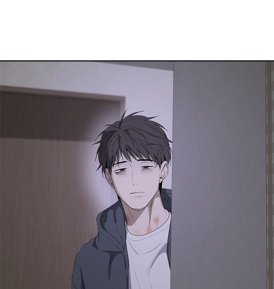 Yang Il-woo and I Chapter 28 page 99 - 