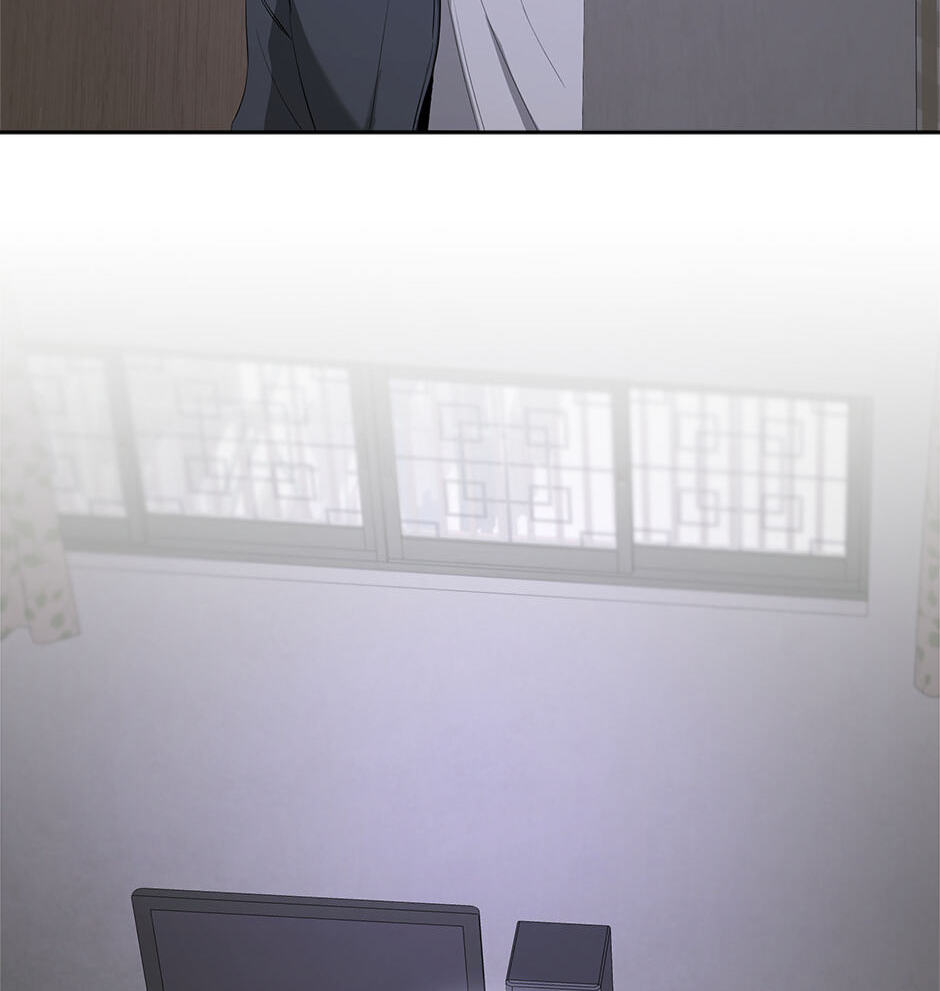 Yang Il-woo and I Chapter 28 page 100 - 