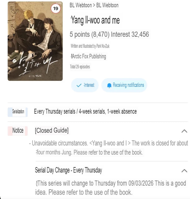 Yang Il-woo and I Chapter 29.5 page 2 - 