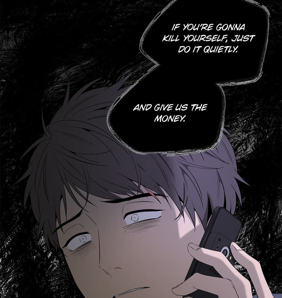 Yang Il-woo and I Chapter 29 page 11 - 