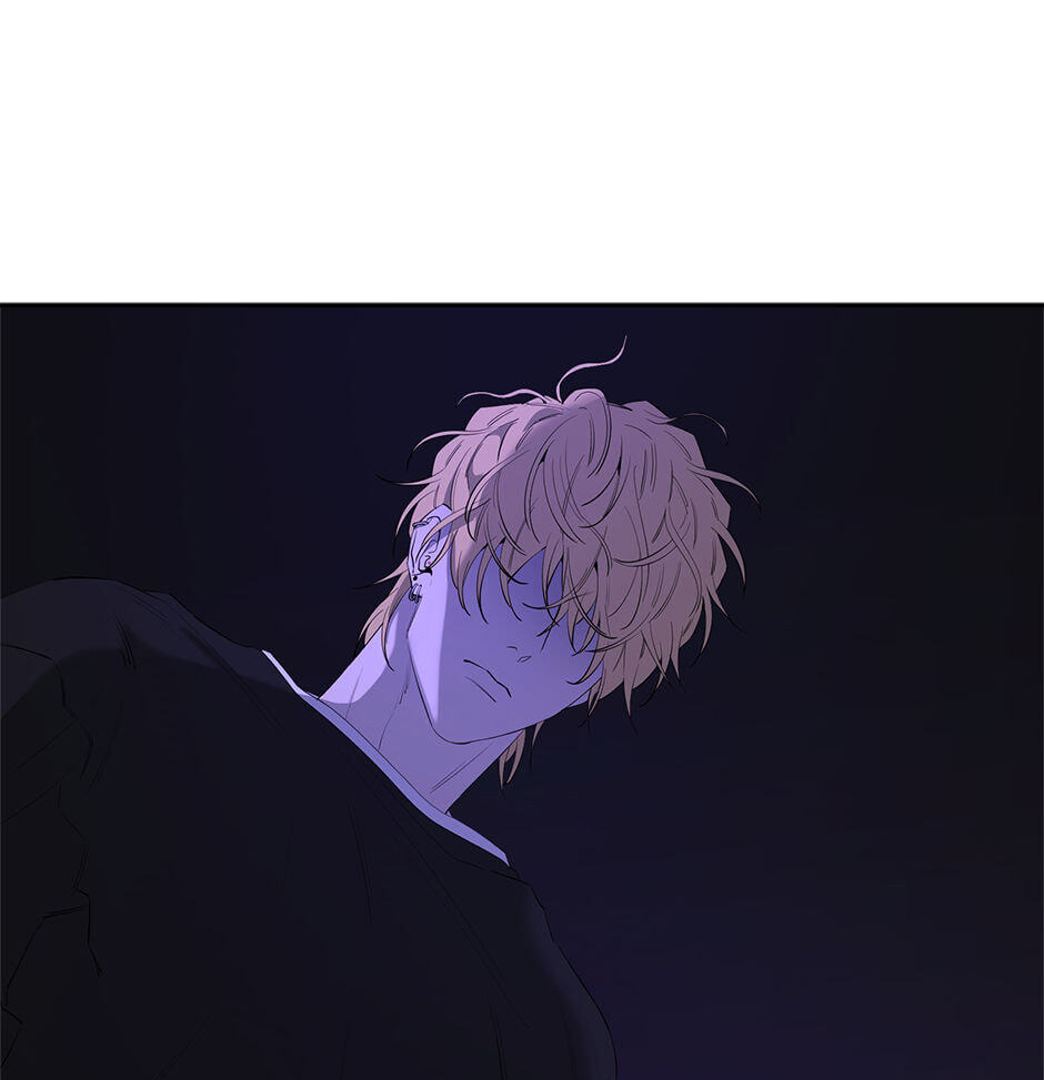 Yang Il-woo and I Chapter 29 page 101 - 