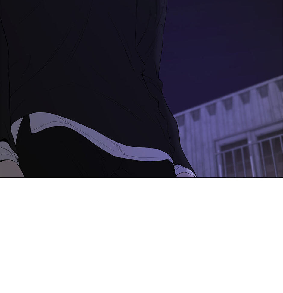 Yang Il-woo and I Chapter 29 page 102 - 