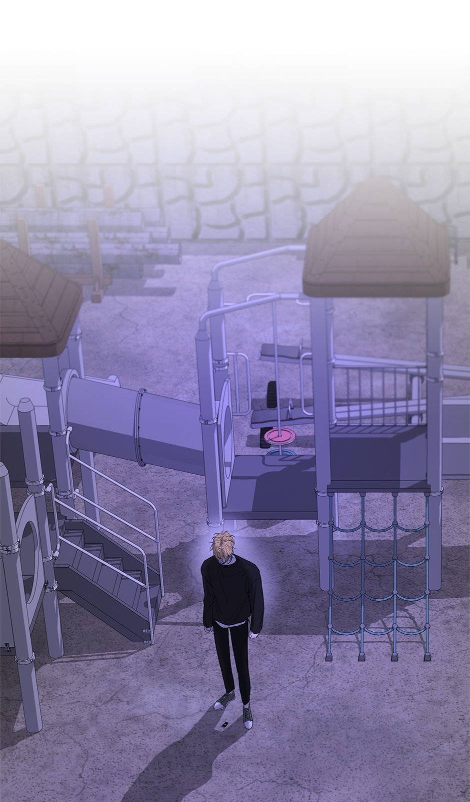 Yang Il-woo and I Chapter 29 page 107 - 