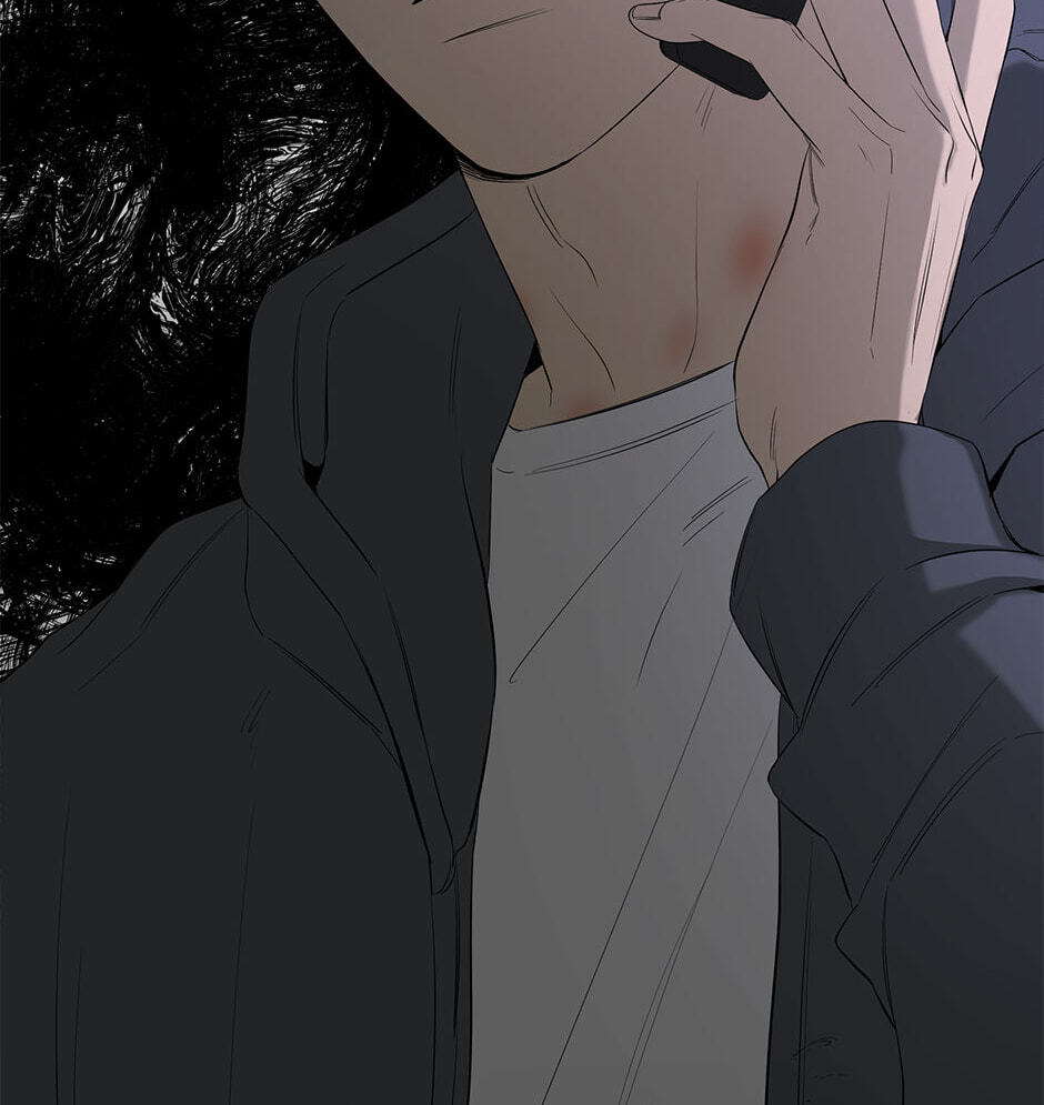 Yang Il-woo and I Chapter 29 page 12 - 