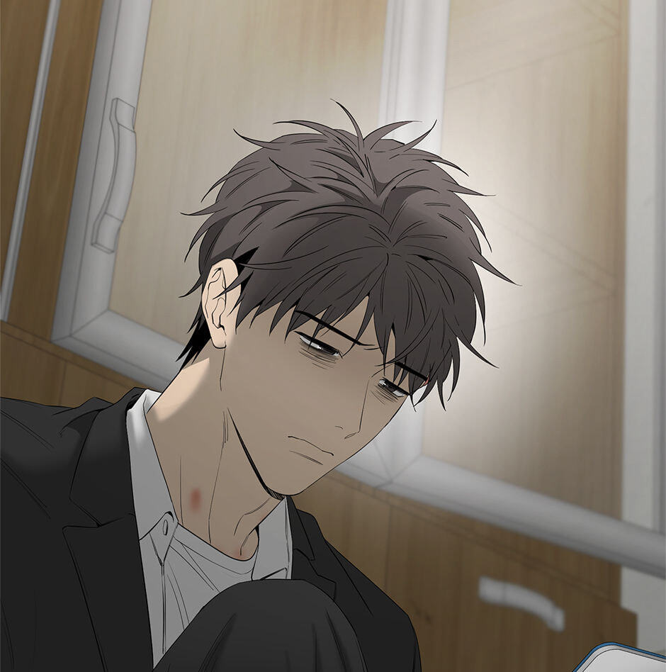 Yang Il-woo and I Chapter 29 page 115 - 