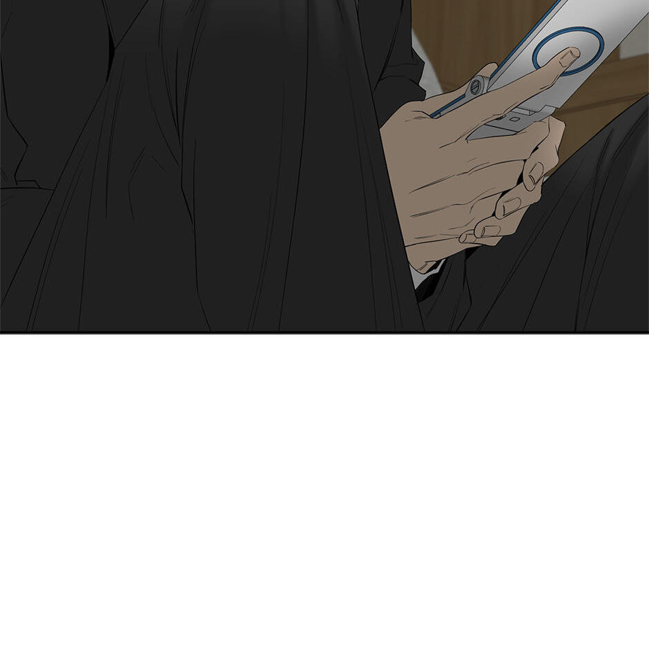 Yang Il-woo and I Chapter 29 page 116 - 