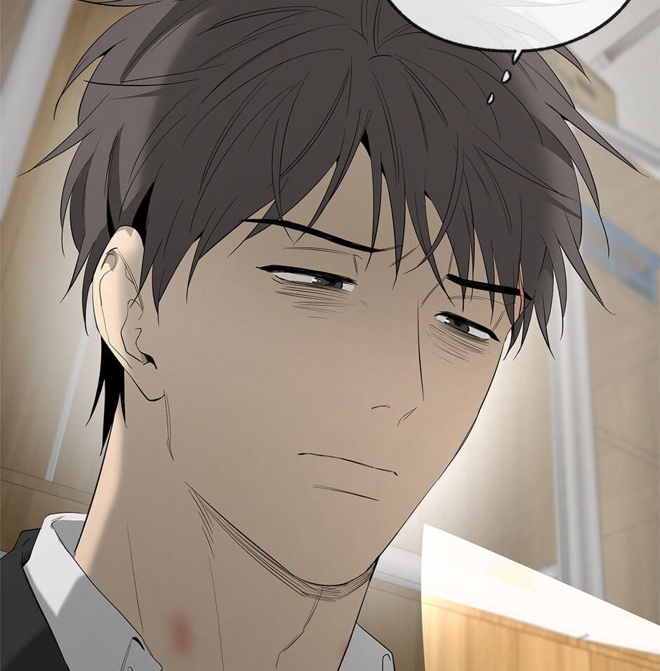 Yang Il-woo and I Chapter 29 page 120 - 