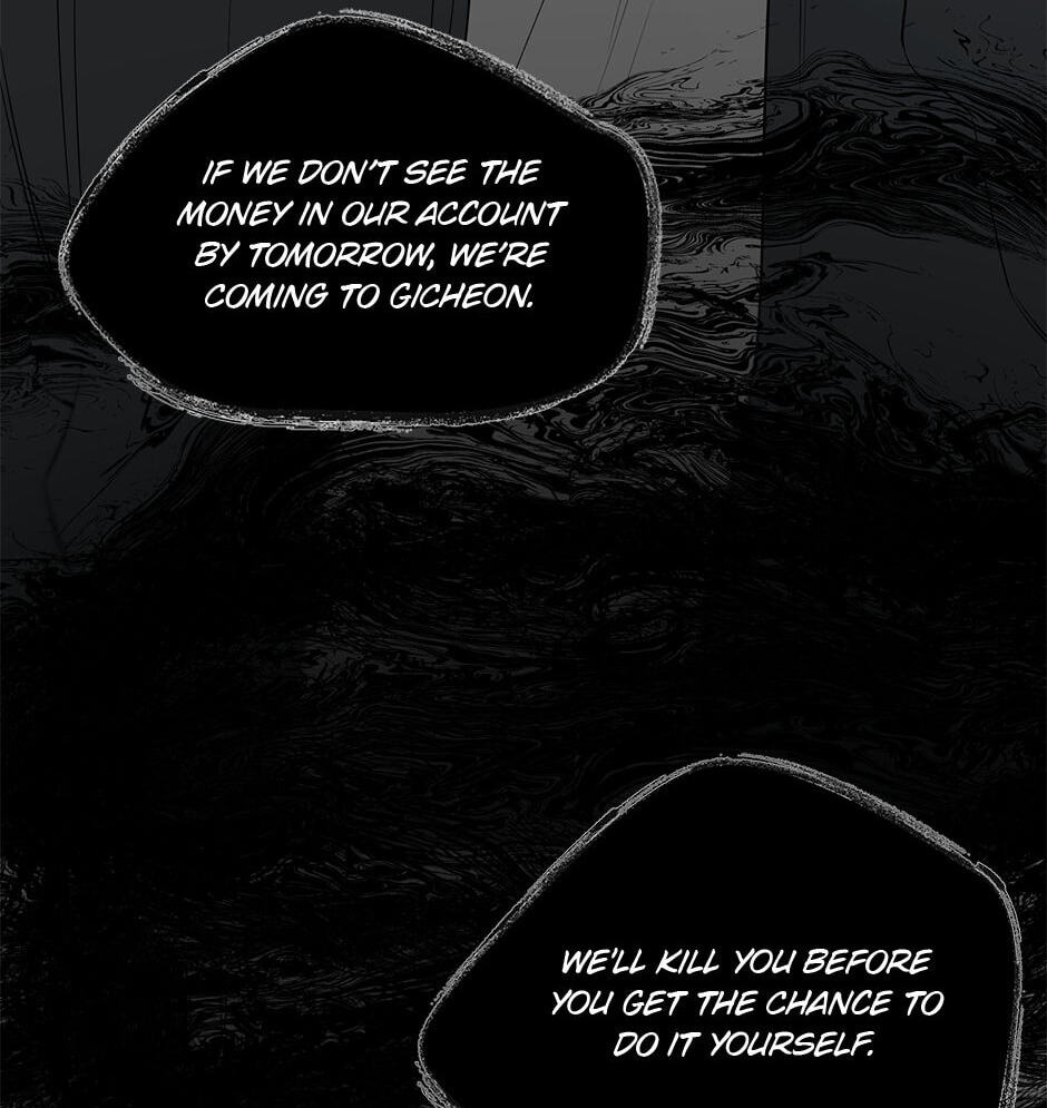Yang Il-woo and I Chapter 29 page 13 - 