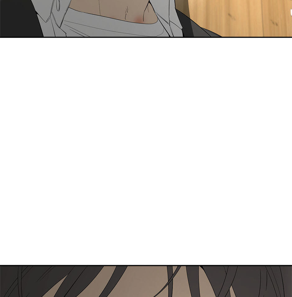 Yang Il-woo and I Chapter 29 page 121 - 
