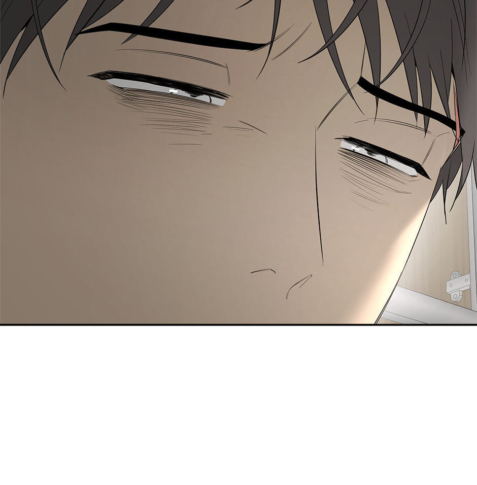 Yang Il-woo and I Chapter 29 page 122 - 