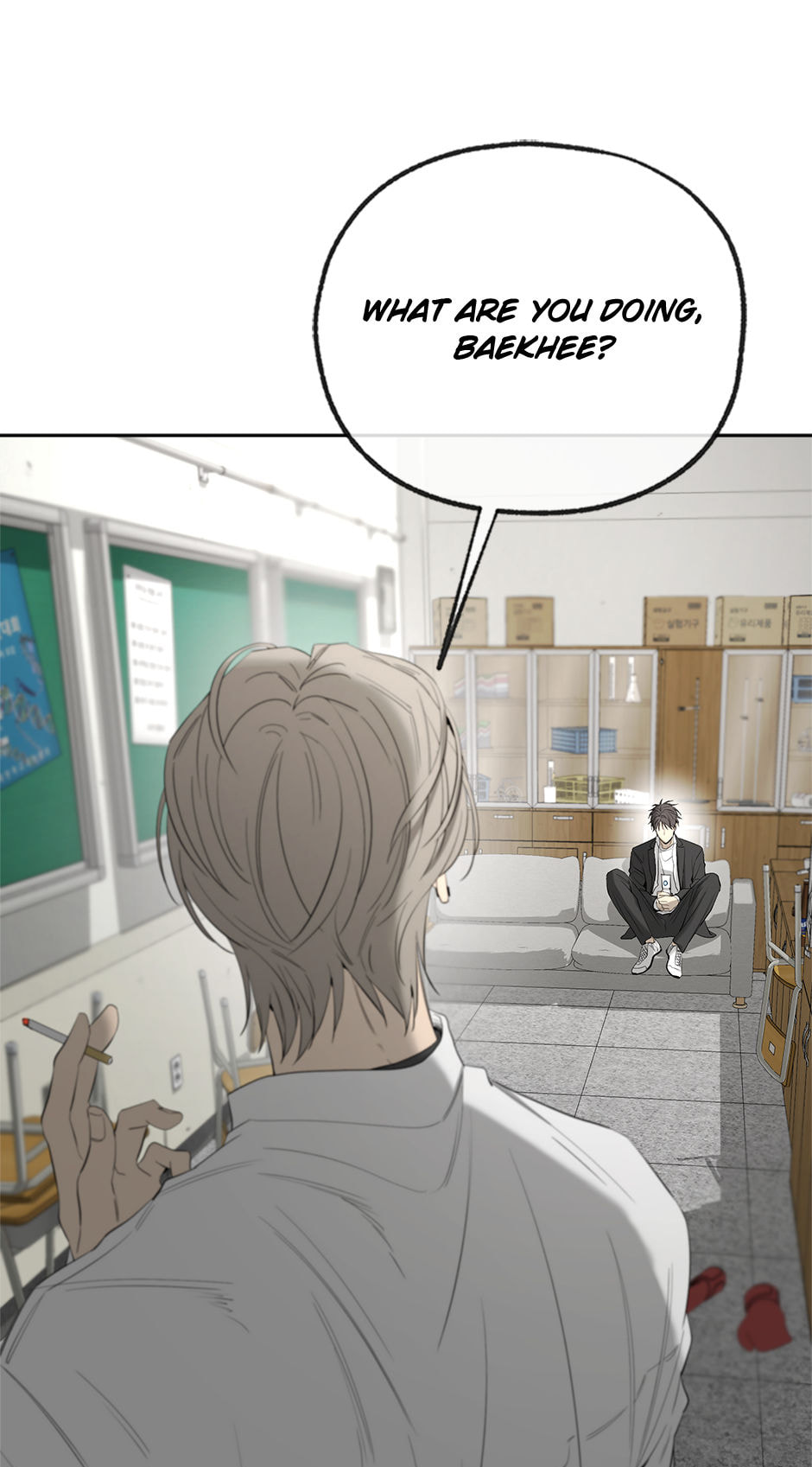 Yang Il-woo and I Chapter 29 page 127 - 