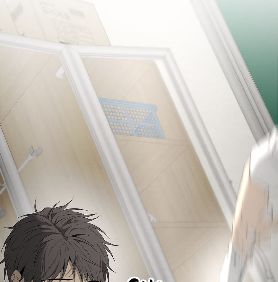 Yang Il-woo and I Chapter 29 page 133 - 