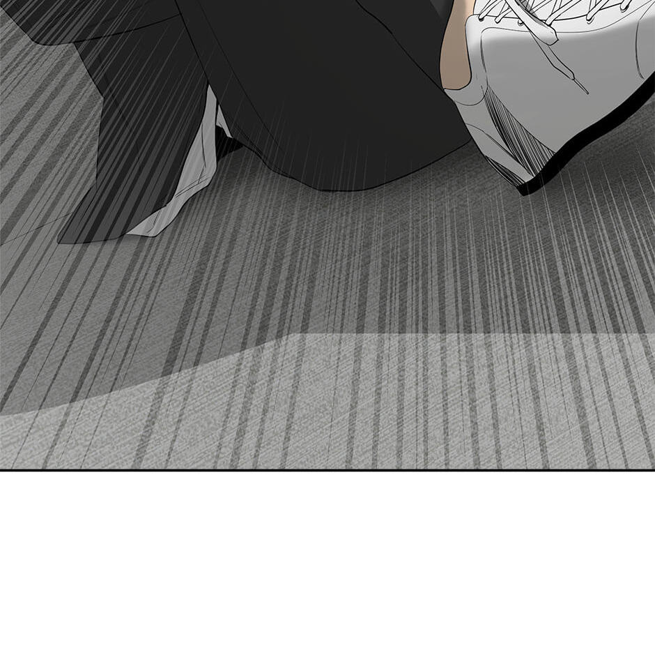 Yang Il-woo and I Chapter 29 page 135 - 