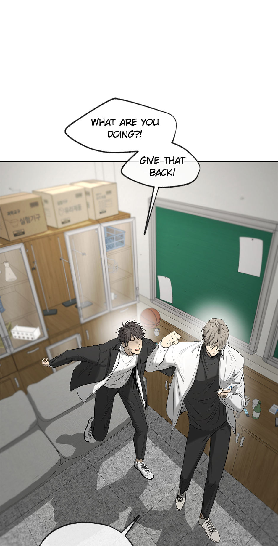 Yang Il-woo and I Chapter 29 page 136 - 