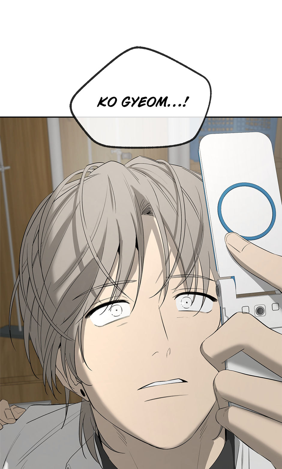 Yang Il-woo and I Chapter 29 page 139 - 