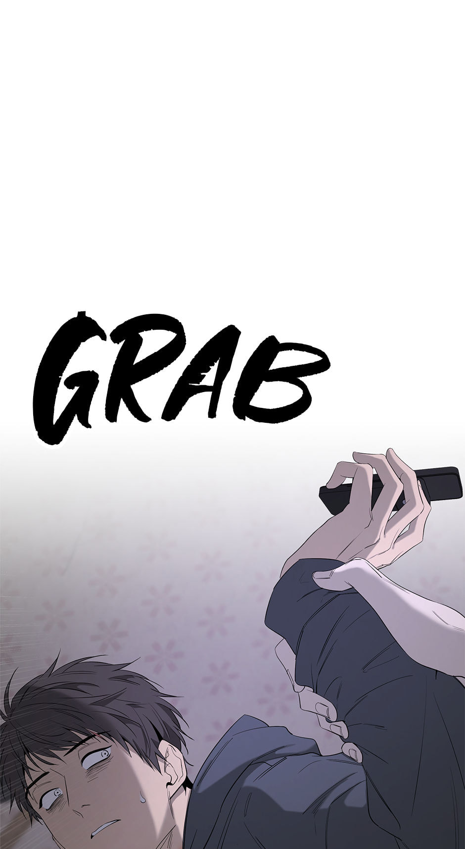 Yang Il-woo and I Chapter 29 page 16 - 