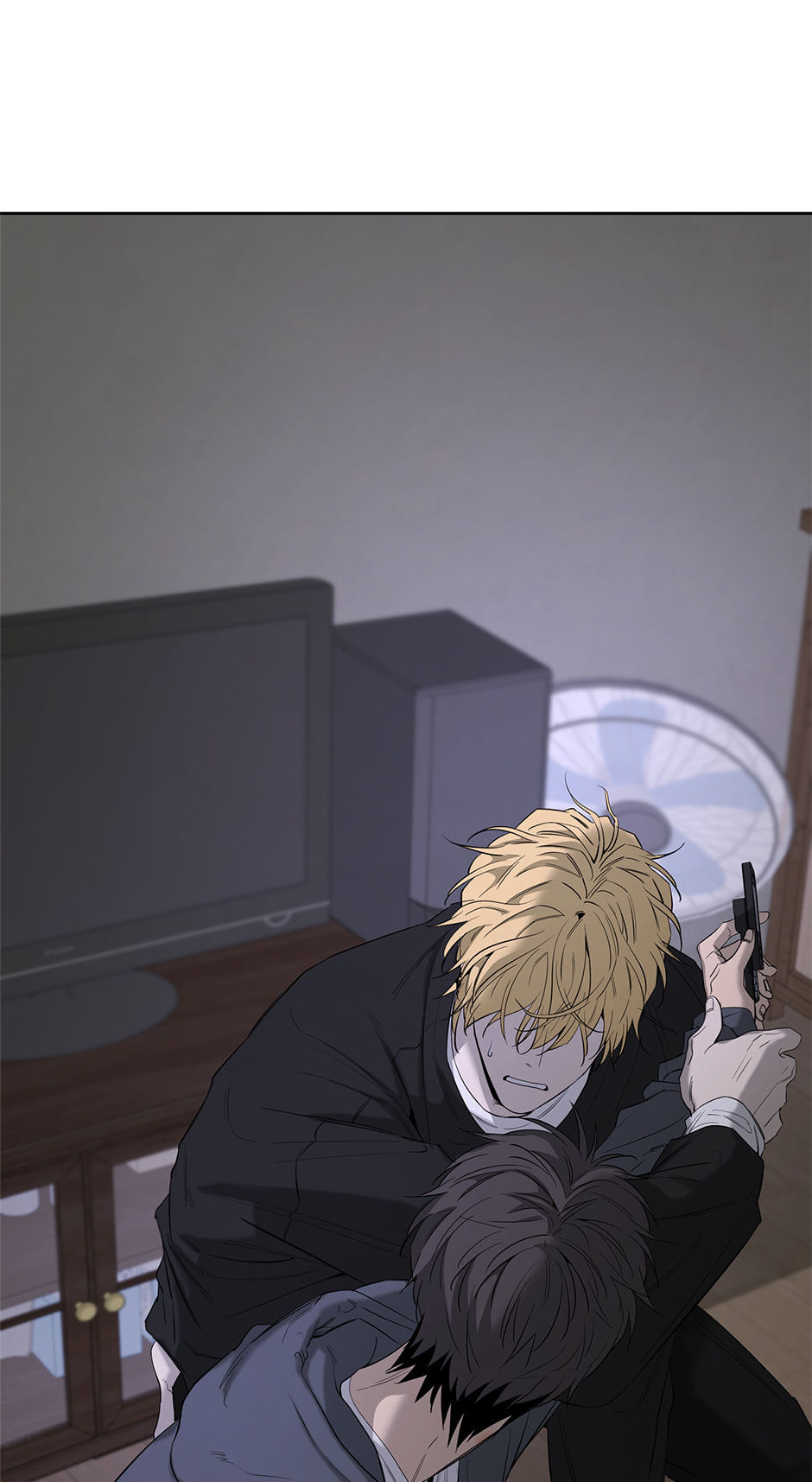 Yang Il-woo and I Chapter 29 page 18 - 