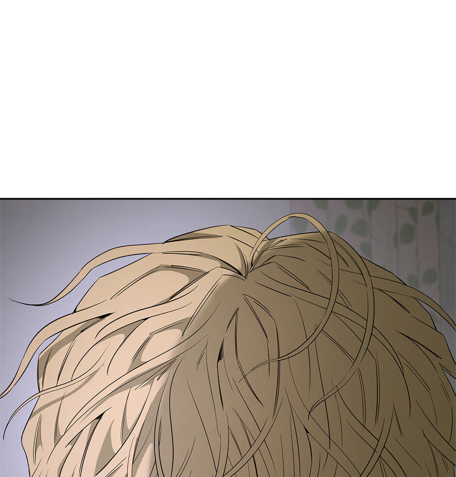 Yang Il-woo and I Chapter 29 page 20 - 