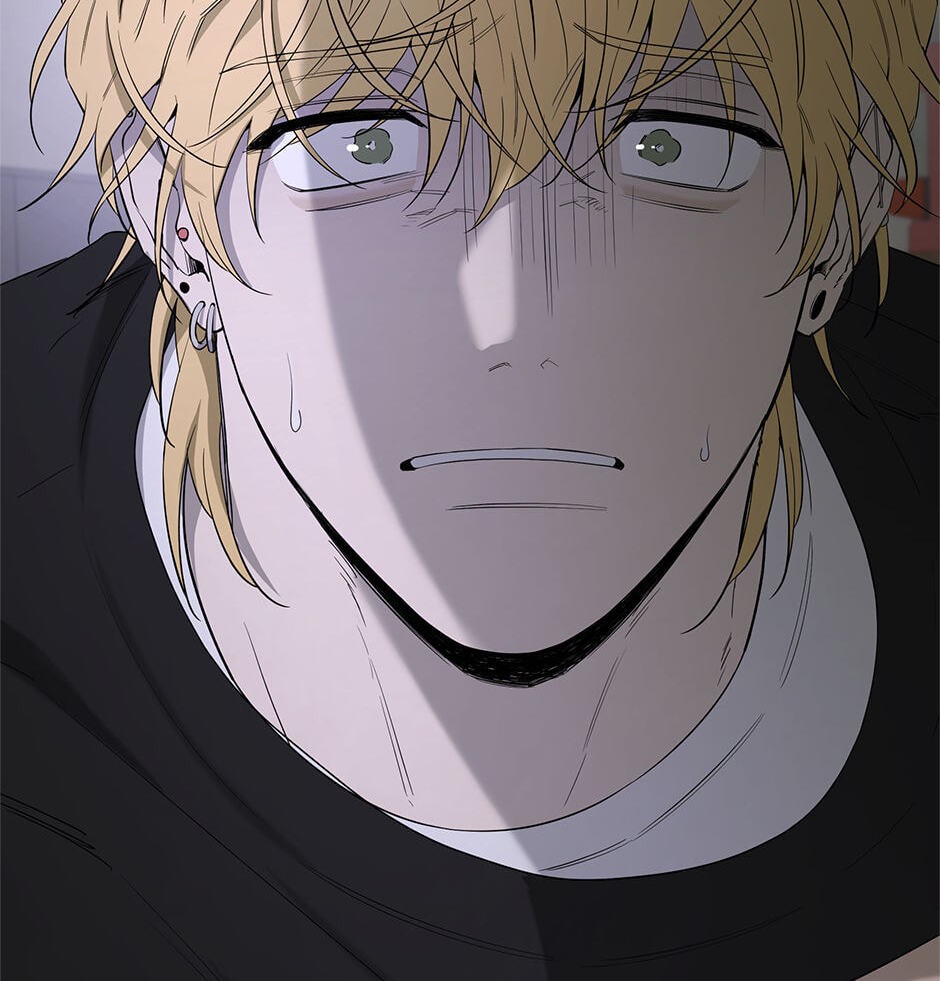 Yang Il-woo and I Chapter 29 page 21 - 