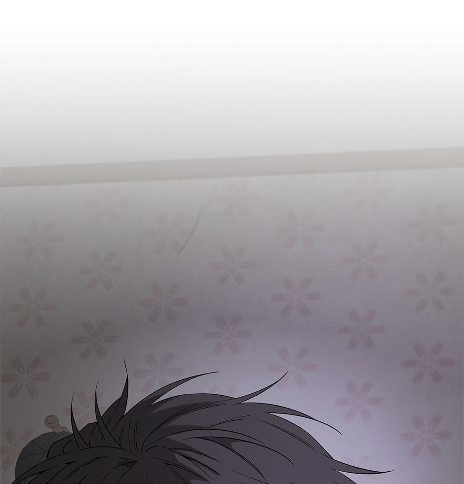 Yang Il-woo and I Chapter 29 page 23 - 