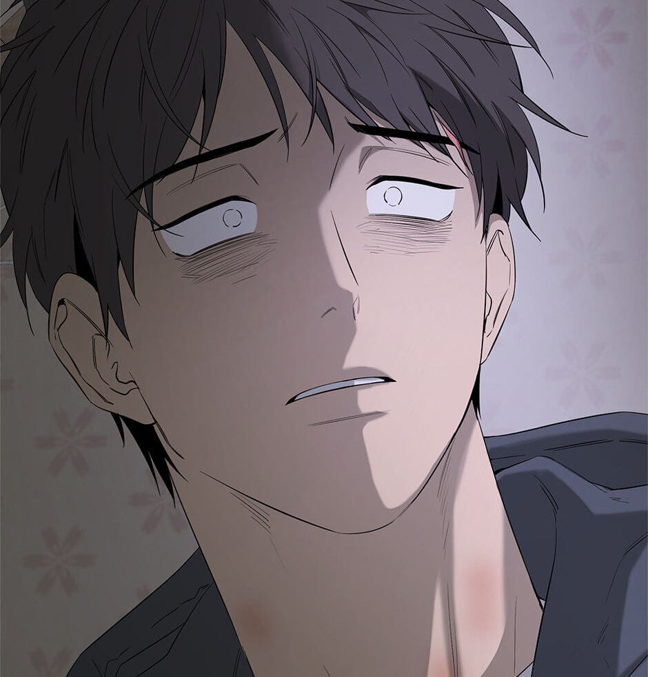 Yang Il-woo and I Chapter 29 page 24 - 