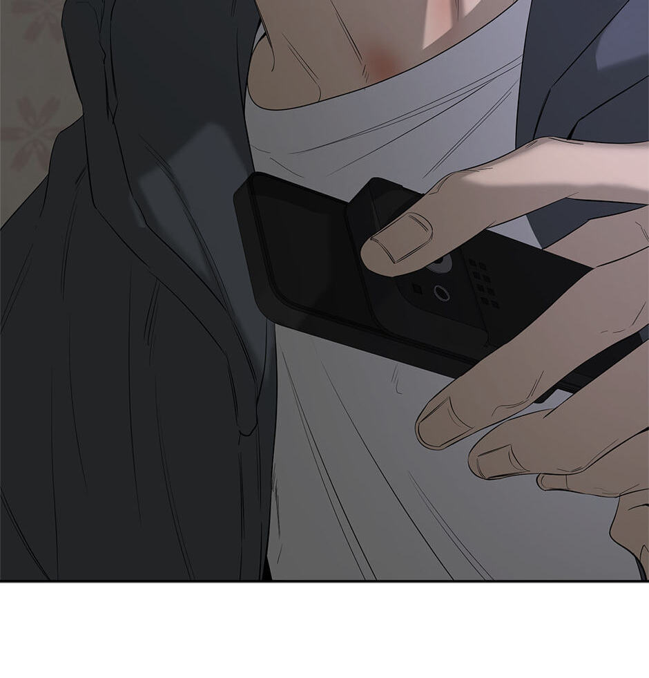 Yang Il-woo and I Chapter 29 page 25 - 