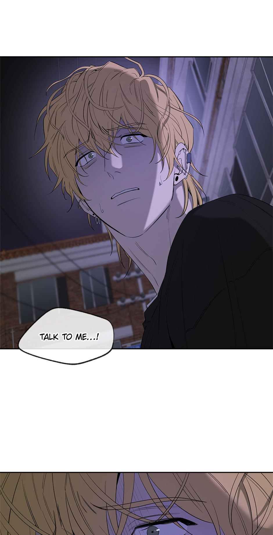 Yang Il-woo and I Chapter 29 page 35 - 