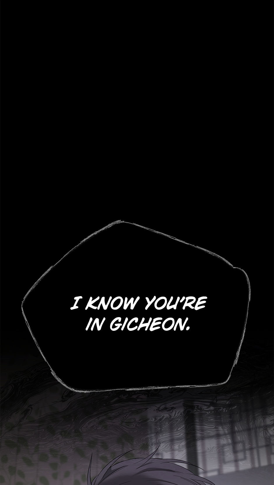 Yang Il-woo and I Chapter 29 page 5 - 