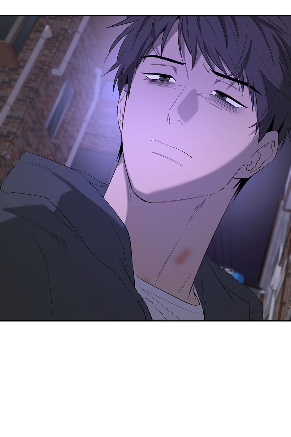 Yang Il-woo and I Chapter 29 page 43 - 