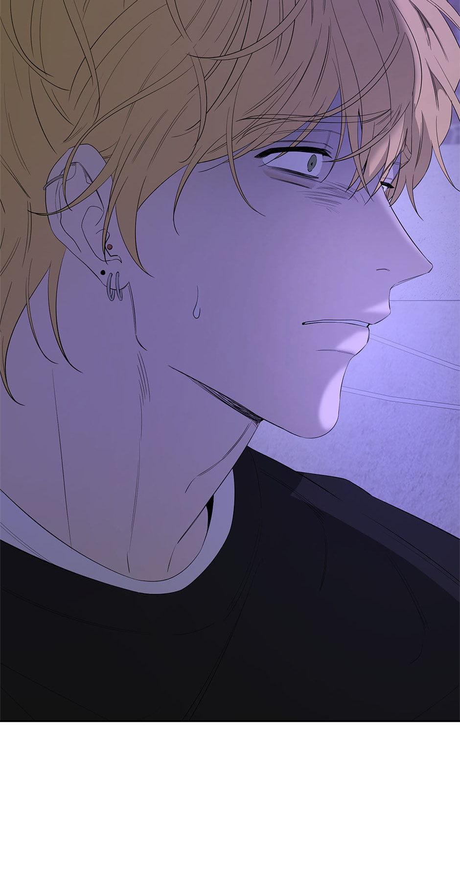 Yang Il-woo and I Chapter 29 page 48 - 