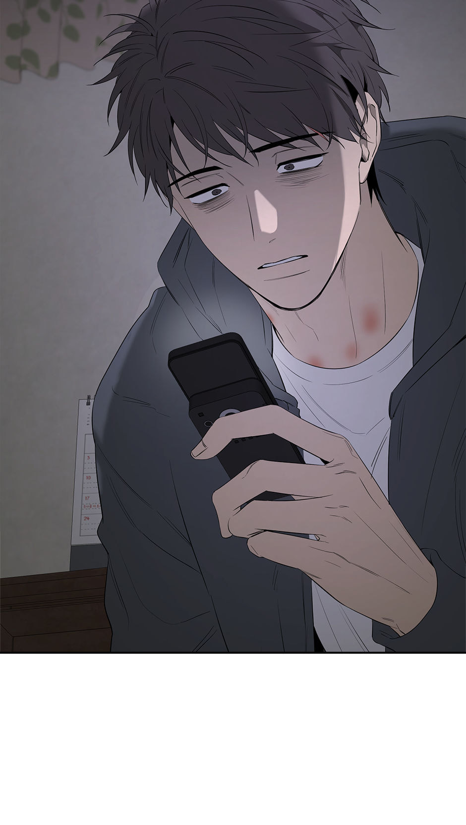 Yang Il-woo and I Chapter 29 page 6 - 