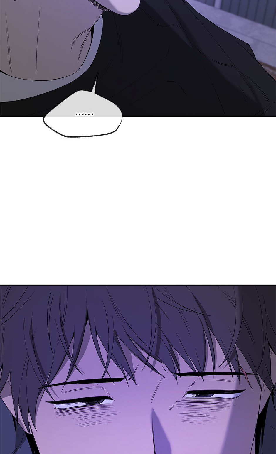 Yang Il-woo and I Chapter 29 page 52 - 