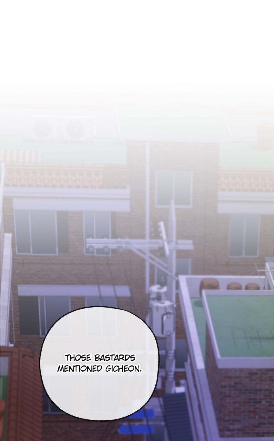 Yang Il-woo and I Chapter 29 page 54 - 
