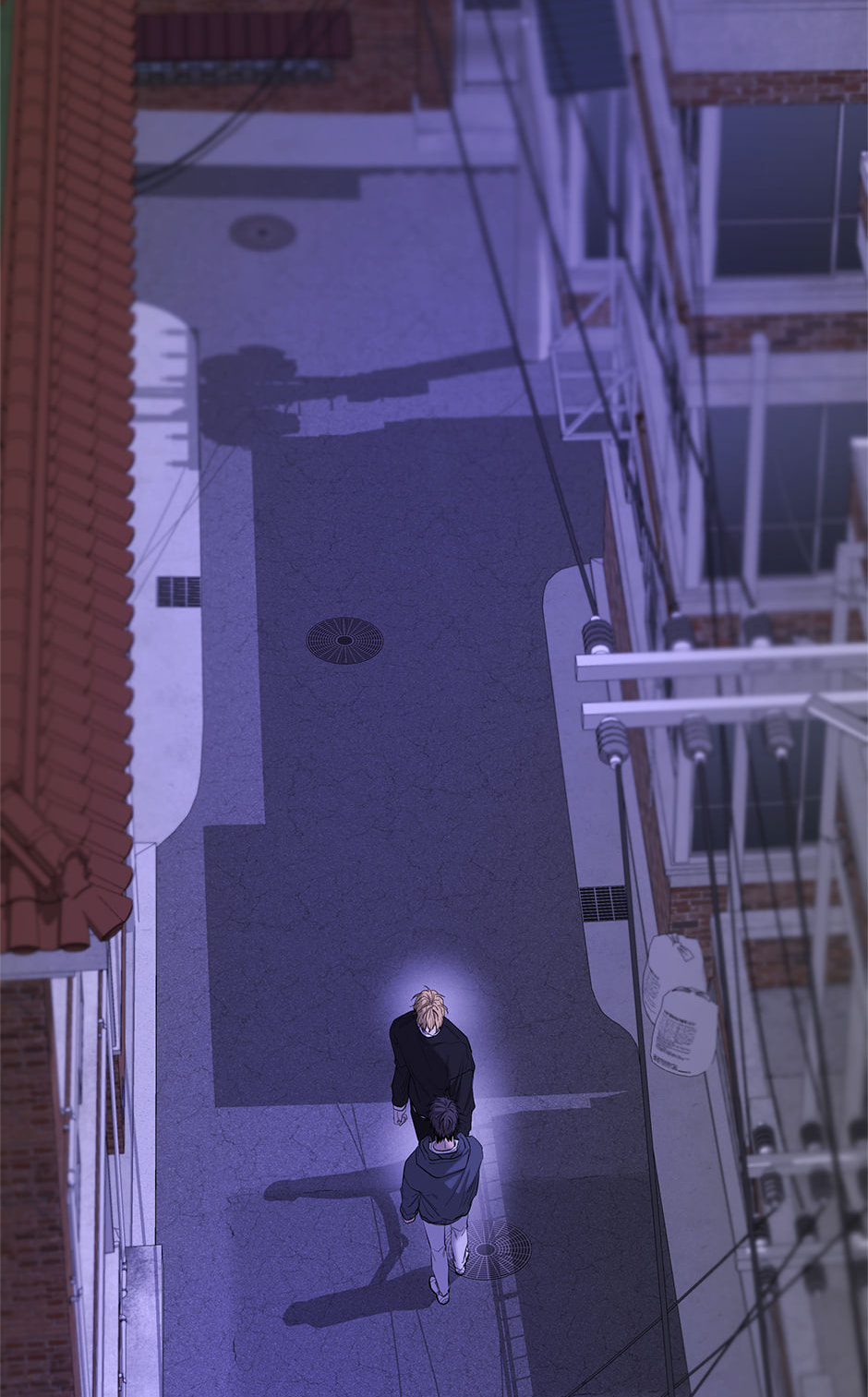 Yang Il-woo and I Chapter 29 page 55 - 