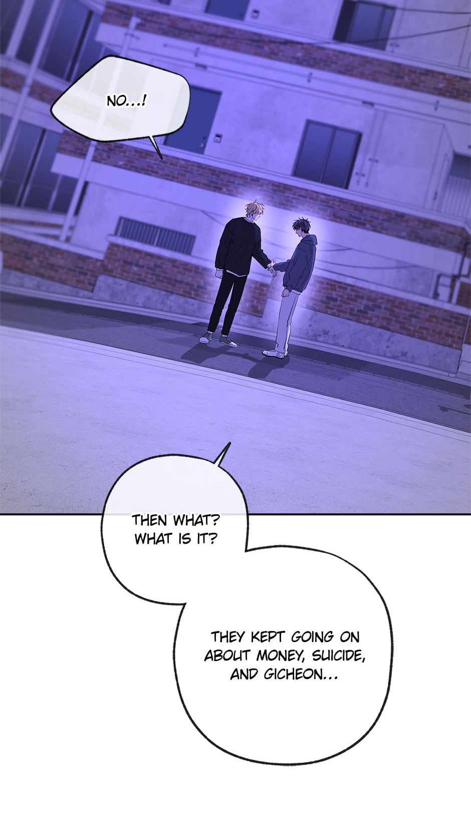 Yang Il-woo and I Chapter 29 page 59 - 