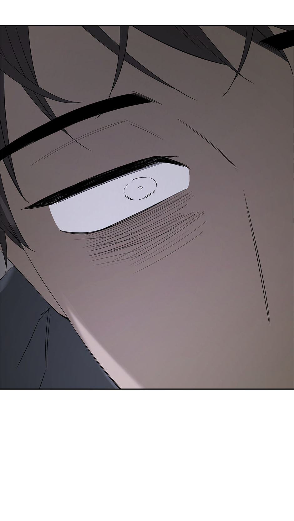 Yang Il-woo and I Chapter 29 page 7 - 