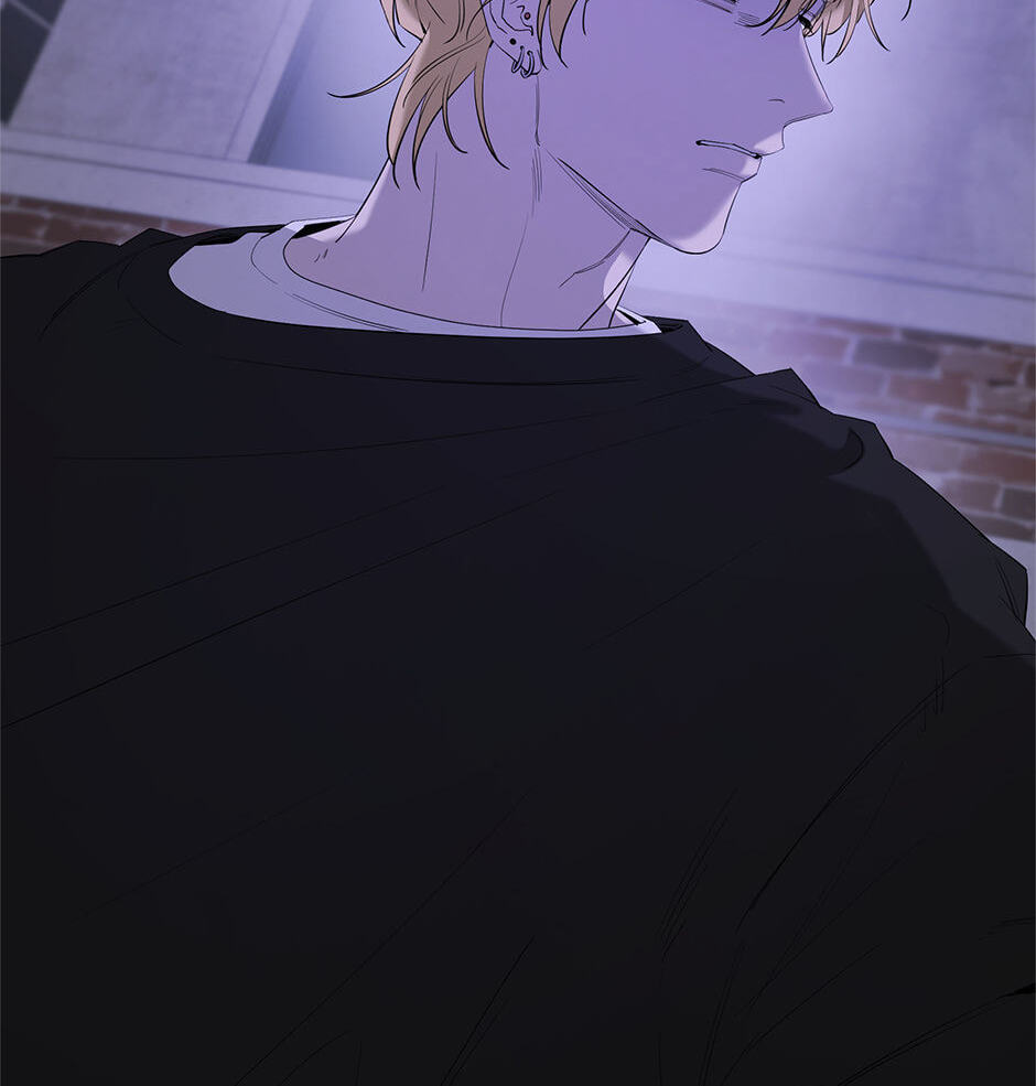 Yang Il-woo and I Chapter 29 page 61 - 