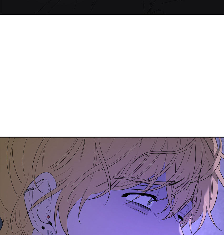 Yang Il-woo and I Chapter 29 page 62 - 