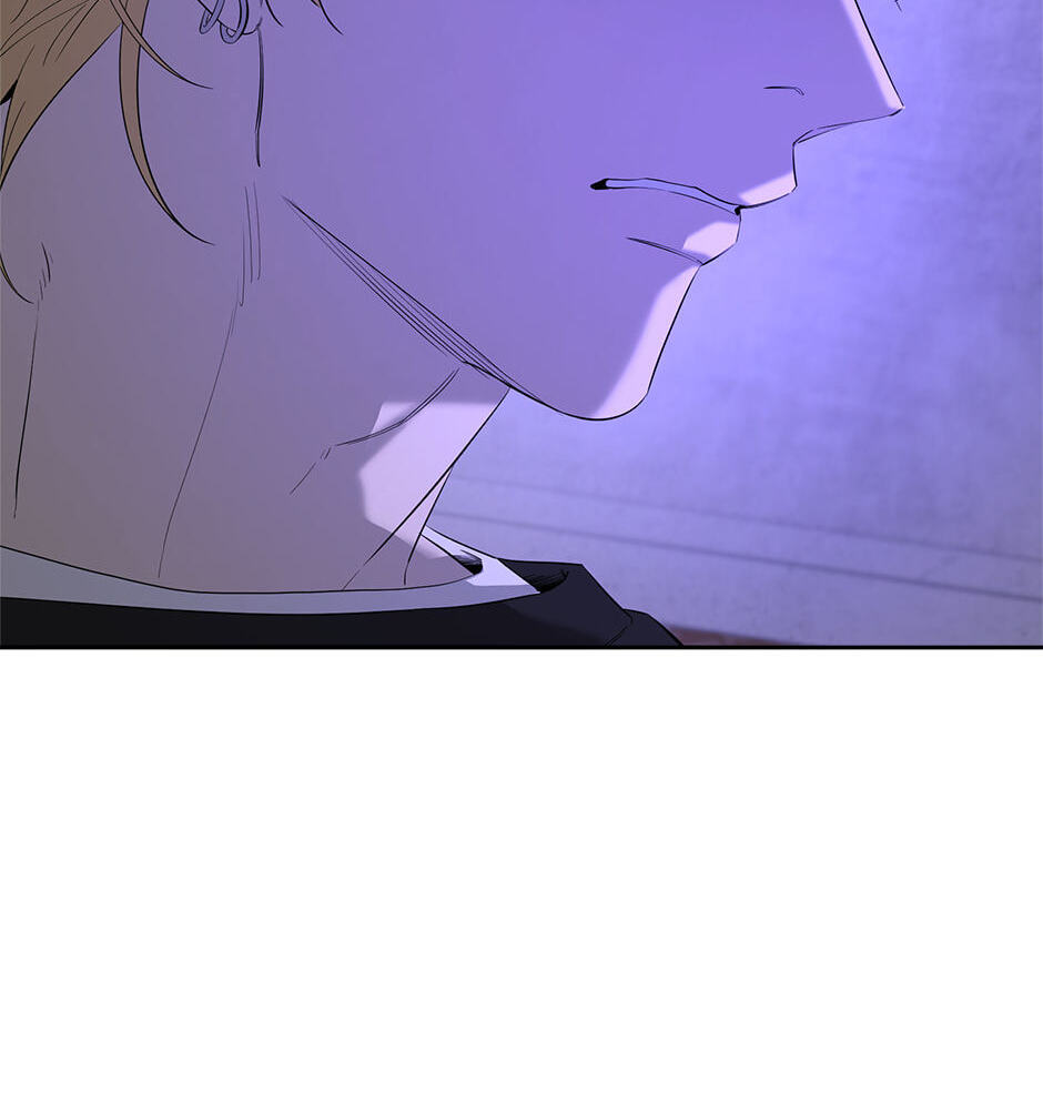 Yang Il-woo and I Chapter 29 page 63 - 