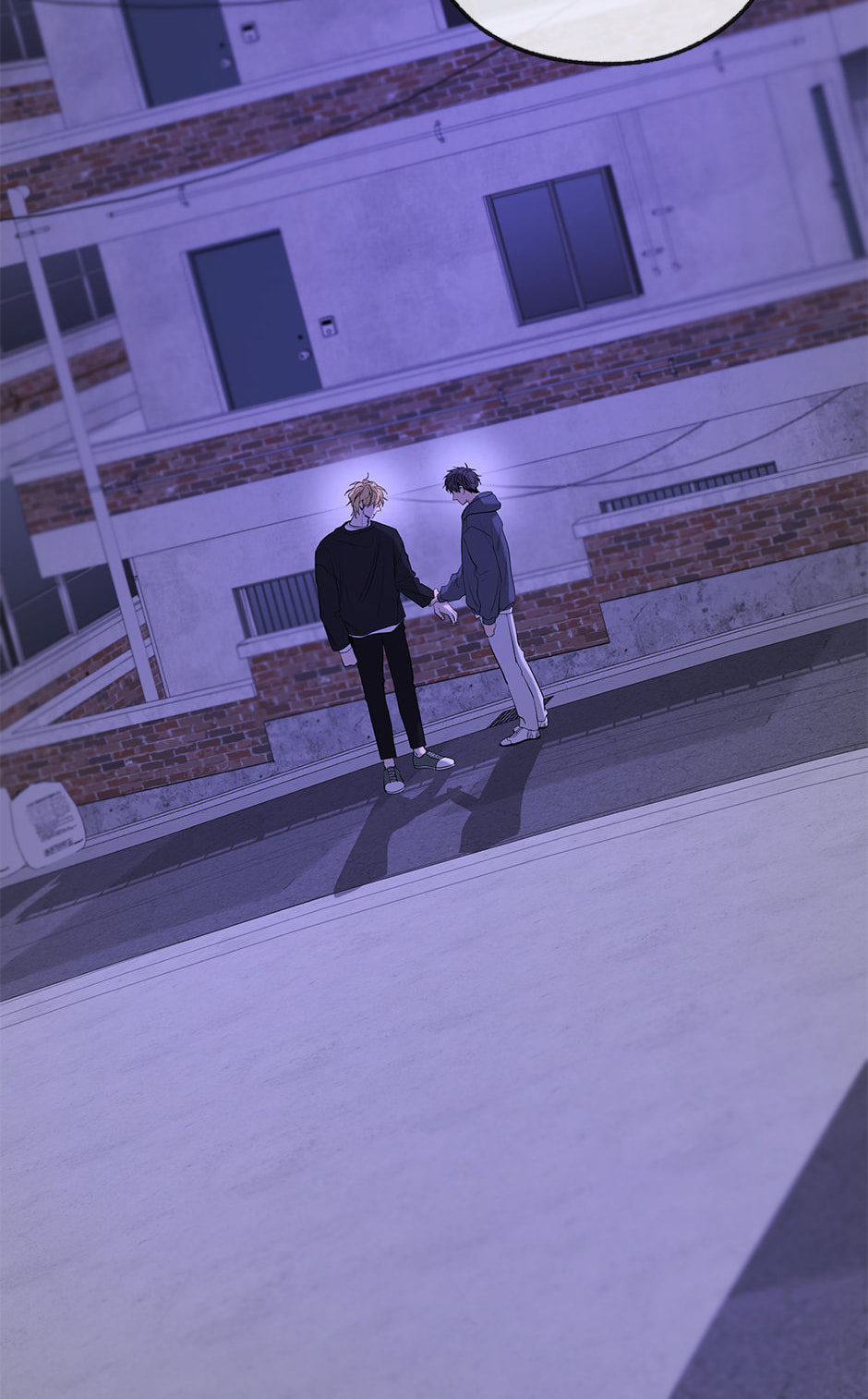 Yang Il-woo and I Chapter 29 page 67 - 