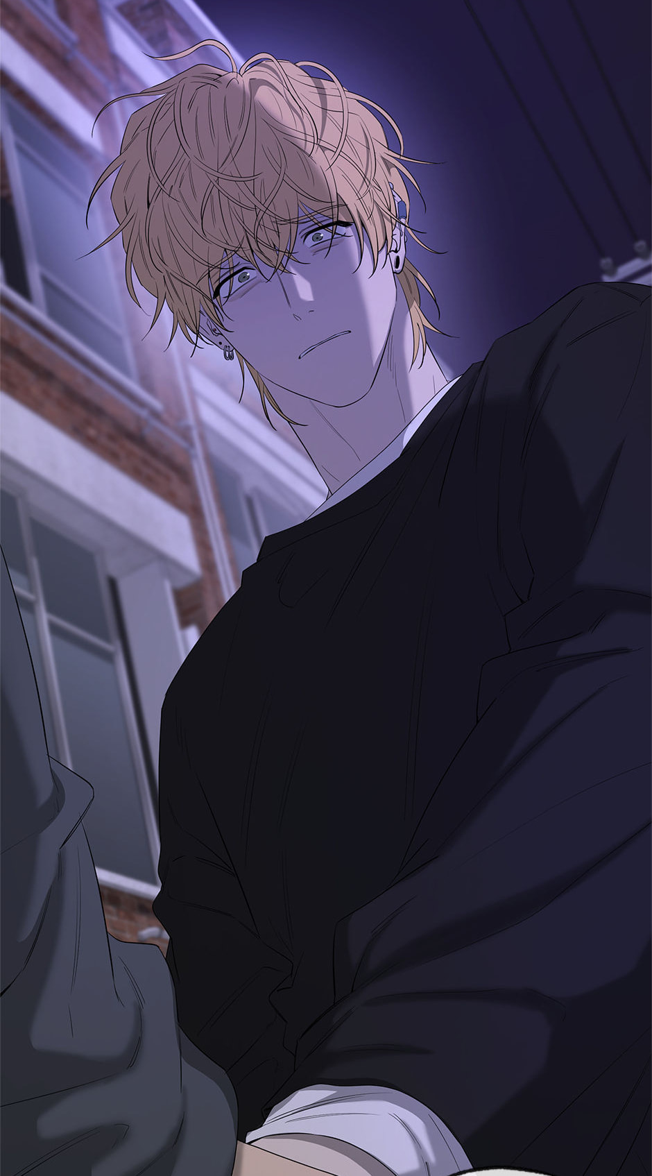 Yang Il-woo and I Chapter 29 page 70 - 