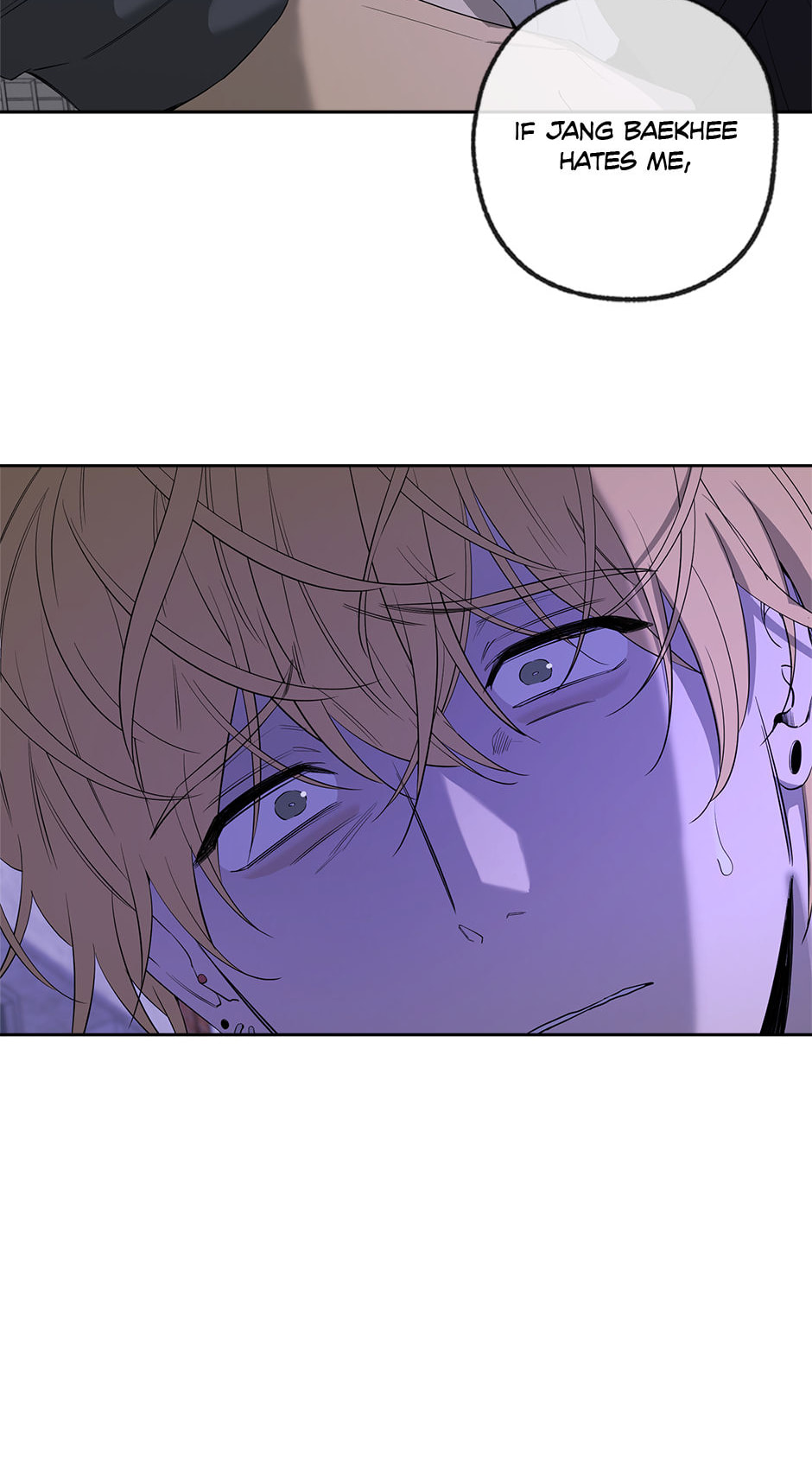 Yang Il-woo and I Chapter 29 page 71 - 