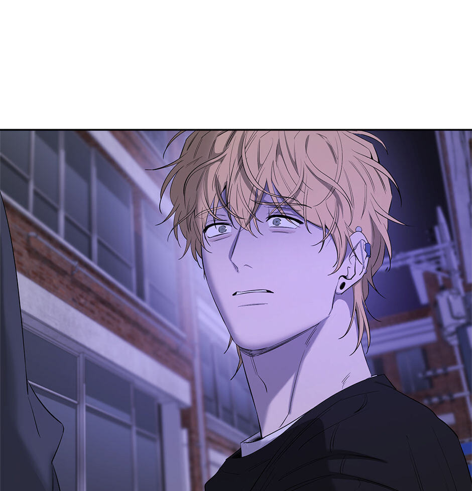 Yang Il-woo and I Chapter 29 page 75 - 