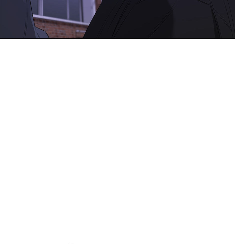 Yang Il-woo and I Chapter 29 page 76 - 