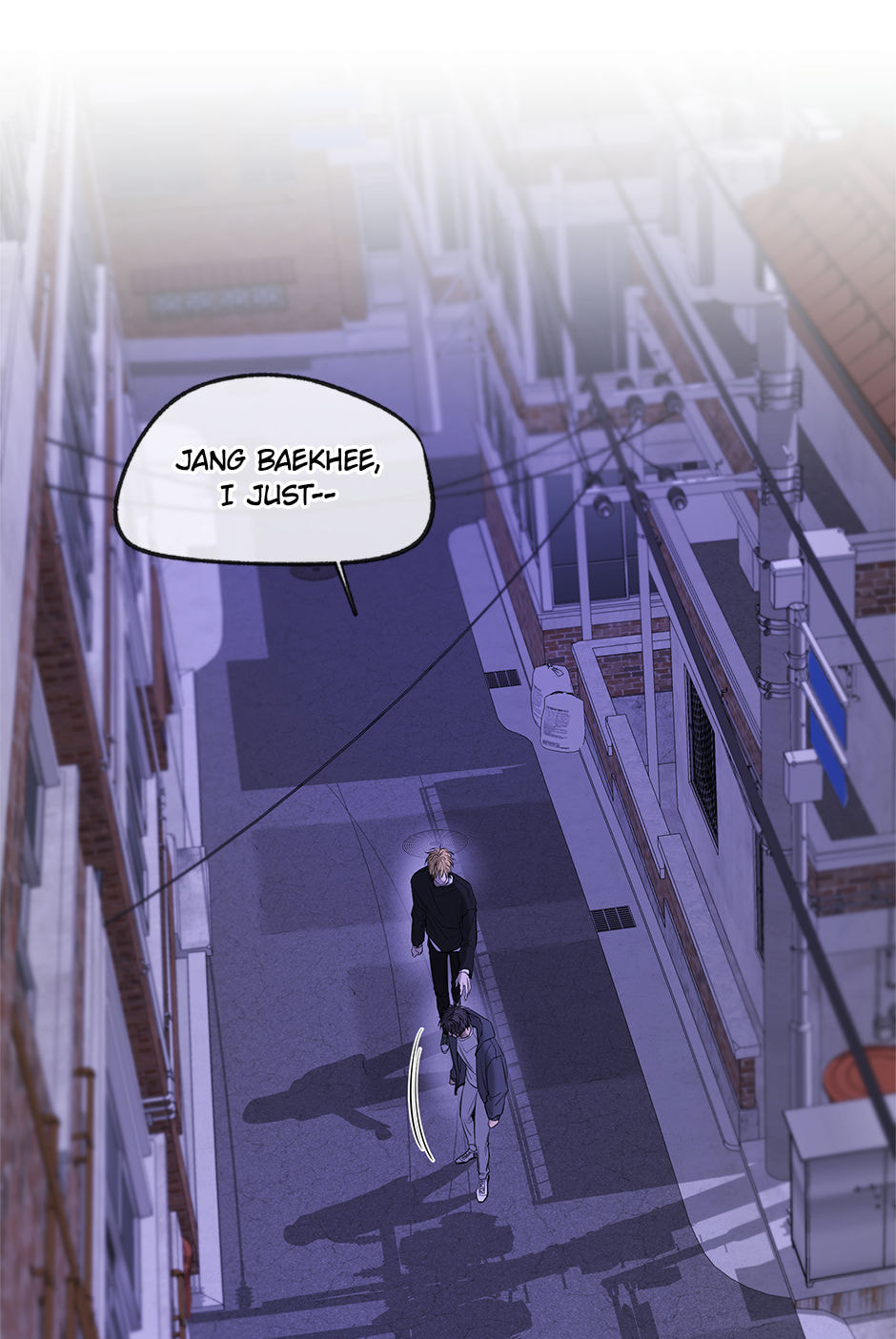 Yang Il-woo and I Chapter 29 page 81 - 