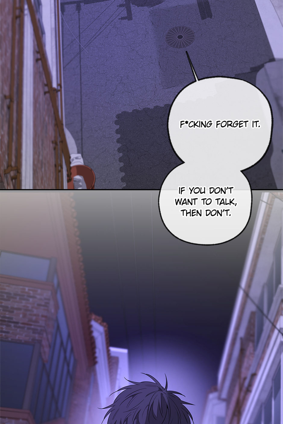 Yang Il-woo and I Chapter 29 page 82 - 